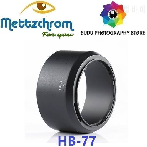 Mettzchrom HB-77 Camera Lens Hood For Nikon AF-P DX NIKKOR f/4.5-6.3G 70-300mm ED VR HB77 HB 77