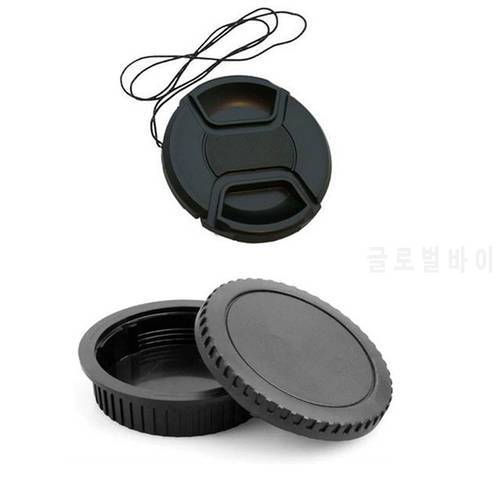 camera Body cap + Rear Lens Cap + lens cap for Canon SLR/DSLR Camera