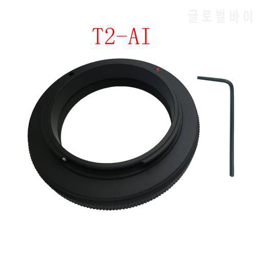 T2-AI T2 T lens For Nikon Mount Adapter Ring For D50 D90 D5100 D7000 D3 DSLR SLR Camera