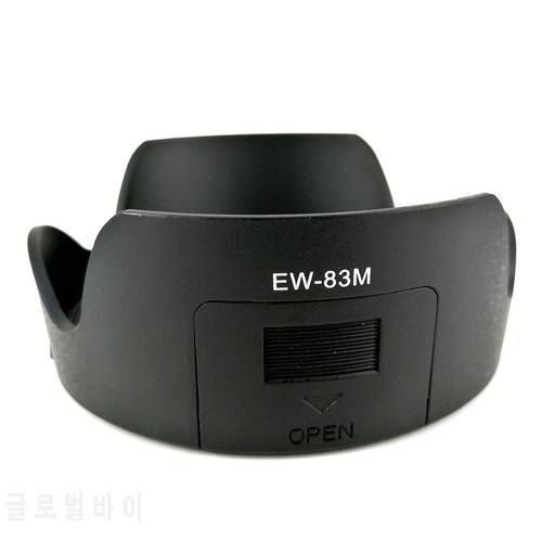 Lens Hood Replace EW-83M EW83M for Canon EF 24-105 F3.5-5.6 / 24-105mm f/3.5-5.6 IS STM Len Lenses EW 83M
