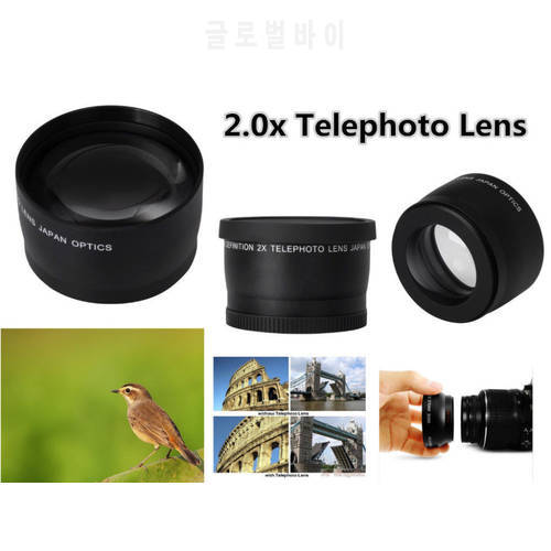 43mm 2X magnification Telephoto Lens for Canon HF M40 M41 M42 M46 M400 M406 M50 M52 M56 M57 M500 M506 Camcorder