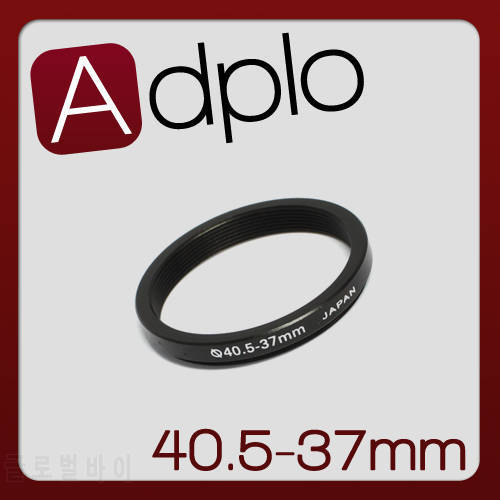 ADPLO 2PCS 40.5-37mm 40.5 MM to 37 MM Step Down Ring Filter Adapter