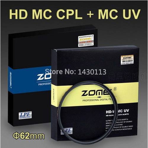 ZOMEI 62mm HD SLIM Multi Coated Filter Kit UV Polarizer CPL for Canon & Nikon Tamron Sigma 18-200mm DSLR Cameras