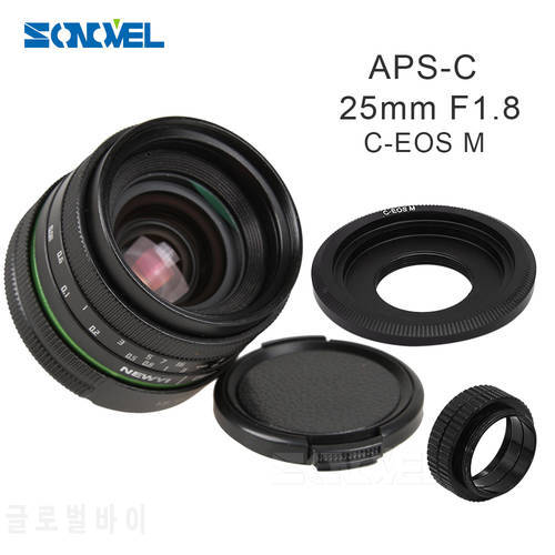25mm F1.8 APS-C Manual Camera Lens+C Mount Adapter+Macro Rings Kit For Canon EOS M M2 M3 M5 M6 M10 Mirrorless Camera