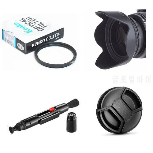 55mm UV Filter + Lens Hood + Cap + Cleaning Pen for Sony Alpha A230 A290 A350 A330 A390 A500 A550 A560 A580 w/ 18-55mm Lenses