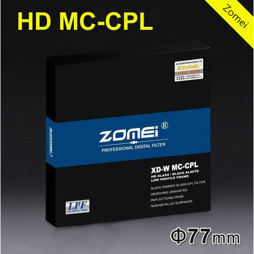 Zomei 77mm HD MC CPL Polarizer Filter Slim Pro HD 18 Layer MC Circular Polarizing Filter for Canon Nikon Sony Pentax Leica Lens