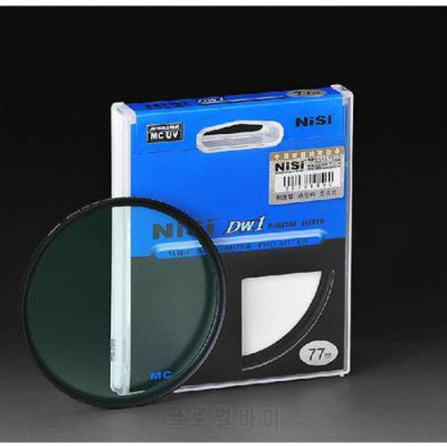 NiSi 58mm Ultra Slim Multi Coated Ultraviolet MCUV MC UV Lens Filter 58mm Ultra-Violet MC-UV for canon 18-55 50/1.4 nikon
