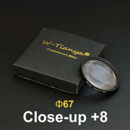 W-YIANYA 67mm Close up Macro +8 Close-Up Closeup Lens Filter for 67 mm Digital Camera Lenses 67 mm Macro +8 Close-Up
