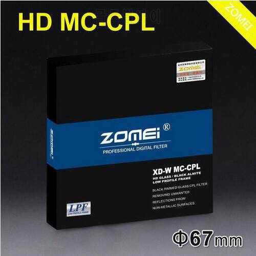 Zomei 67mm HD MC CPL Polarizer Filter Slim Pro HD 18 Layer MC Circular Polarizing Filter for Canon Nikon Sony Pentax Leica Lens