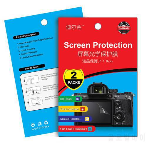 2Pcs Screen Protector LCD Film for Fujifilm X-T1 X-T2 X-T3 X-H1 X-T100 X-T20 X-T10 XF10 X-E3 X70 X-S10 X-Pro2 X-Pro3 X100T X100F