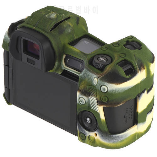 Lightweight Camera Bag Case Protective Cover forEOSR10/ Eos R/EOSRP Soft Silicone Rubber Camera Protective Body Case Skin