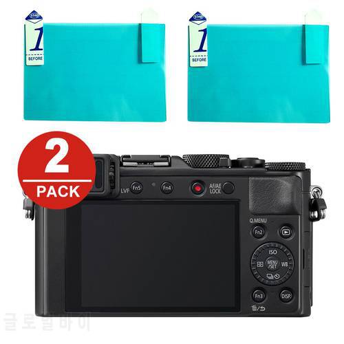 2x LCD Screen Protector Protection Film for Panasonic LX100 II G7 S5 G100 FZ300 FZ82 FZ80 FZ70 ZS40 TZ60 ZS200 ZS220 TZ200 TZ220