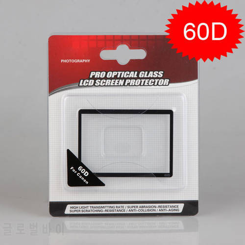 Camera LCD Screen Protector Cover Optical Glass for Canon EOS 6D 70D 40D 50D 5D Mark II 5D2 5DII EOSM M2