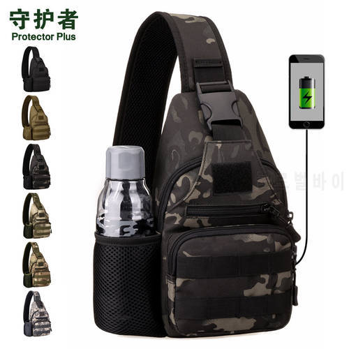900D Outdoor Sports Shoulder Military Camping Hiking Tactical Bag Camping Hunting Backpack Utility Chest Bag