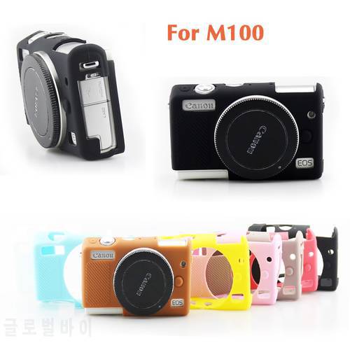 Soft Silicone Rubber Camera Case Cover Body Protective Skin Bag For Canon EOS M100 M200 M50 M3 Hot Protective 8 Color Camera