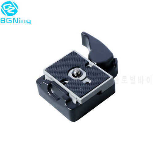 Quick Release Clamp Adapter for Camera Tripod with 200PL-14 Stabilizer Plate Mount for Manfrotto DSLR 496RC 498RC2 Monopod Head