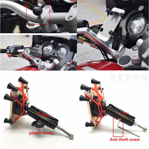M8 Screw 55 60 65mm Motorcycle Handlebar Top Clamp Base w/1 inch + Double Socket Arm + Universal phone holder w/1 inch