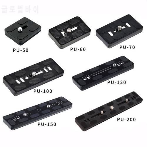 PU series Aluminum Alloy Quick Release Plate Quick Release Plate with 1/4