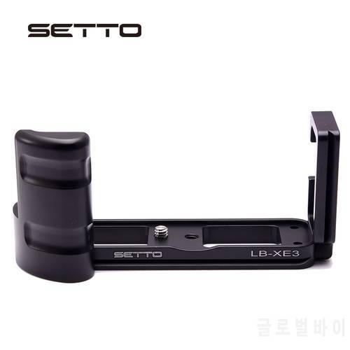 SETTO Pro Vertical L Type Bracket Tripod Quick Release Plate Base Grip Handle For Fujifilm for Fuji XE3 X-E3 Digital Camera