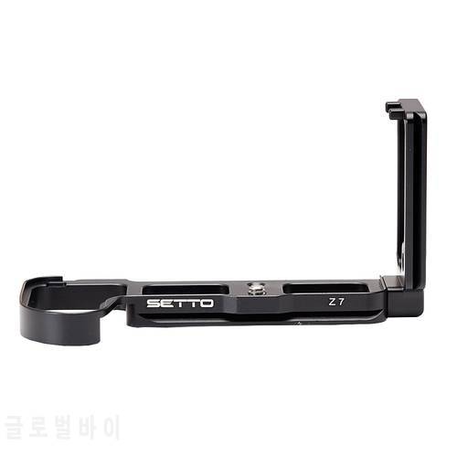 SETTO Pro Vertical L Bracket Plate for Nikon Z7 Z6 Camera Arca-Swiss Standard L Plate Mounting Side Plate And