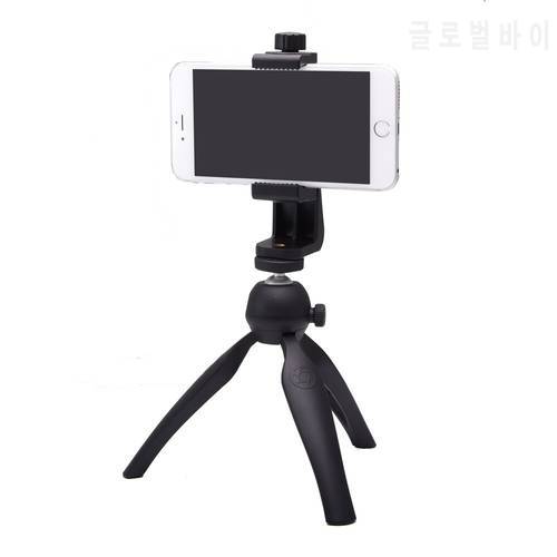 SETTO Tripod Mount/Cell Phone Clipper Vertical Bracket Smartphone Clip Holder 360 Adapter for iPhone Samsung Mobile Cell Phone