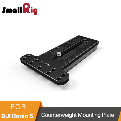 SmallRig Counterweight Mounting Plate With 1/4