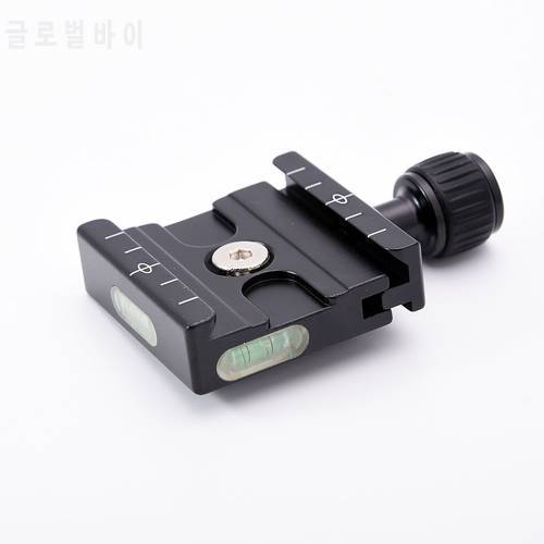 GloryStar QR-50 Quick Release Plate Clamp Adapter with Built-in Bubble Level for Arca Swiss RRS Wimberley Tripod Ball Head