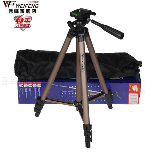 Weifeng WT3130 Aluminum alloy Camera Tripod Stand with Rocker Arm for Canon Nikon Sony DSLR Camera Camcorder Load up to 2.5kg