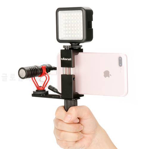 Ulanzi Aluminum Phone Video Vlogging Kit Pocket Rig with Cold Shoe Mount Vertical Shooting for iPhone 6/6s/Plus/5 Samsung Xiaomi