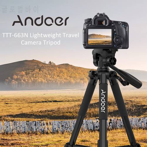 Andoer TTT-663N Tripod 57.5inch Travel Lightweight Camera Tripod for DSLR SLR Camcorder with Carry Bag Phone Clamp Max.Load 3kg