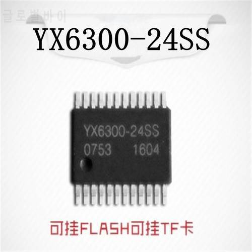 10pcs X YX6300-24SS YX6300 Serial mp3 spots feature MP3 programs can be linked to U disk TF card SD card chip YX6300-24 IC