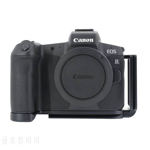 SETTO Pro Vertical L Type Bracket Tripod Quick Release Plate Base For Canon EOS R Camera