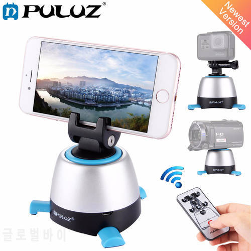 Electronic 360 Degree Rotation Panoramic Tripod Head with Remote Controller Rotating Pan Head For Smartphones, GoPro, DSLR