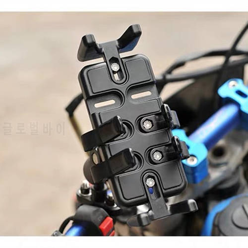 Motorcycle Universal Finger-Grip Phone or Radio Holder (Black)
