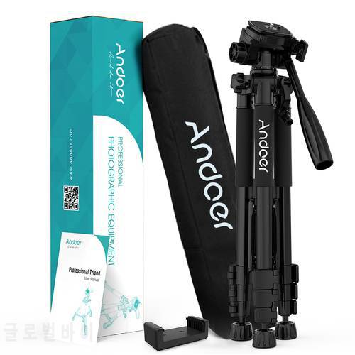 Andoer TTT 663N 57.5inch Travel Lightweight Camera Tripod for Photography Video Shooting for DSLR SLR with Carry Bag Phone Clamp