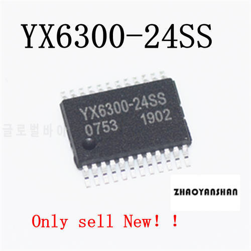 2pcs X YX6300-24SS YX6300 Serial mp3 spots feature MP3 programs can be linked to U disk TFcard SD card chip YX630024SS YX6300-24