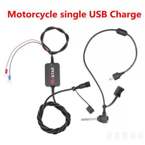 Motorcycle Accessories 12V USB Charger Outlet Socket Waterproof USB Charge Port for Mobile Phone GPS Navigation
