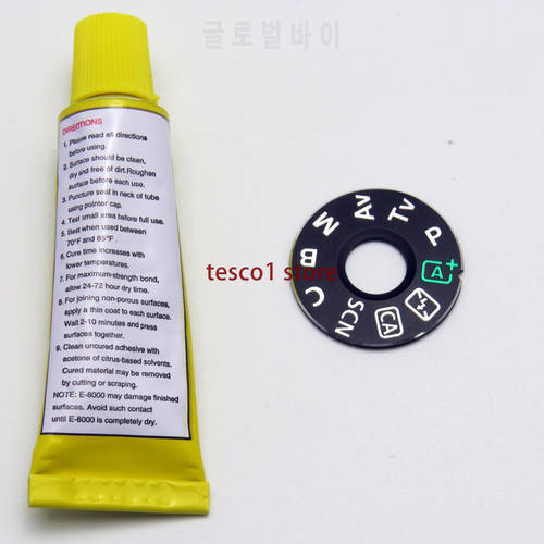 New Top Cover Function Dial Model Button Label For Canon EOS 70D With Glue Repair Part