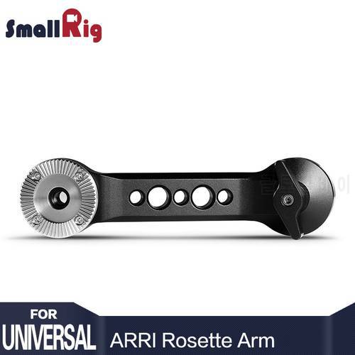 SmallRig DSLR Camera Shoulder Rig Extension Arm Dogbone Arri Rosette Arm ( Diameter 31.8mm ) Dual Camera Shoulder Rig - 1684