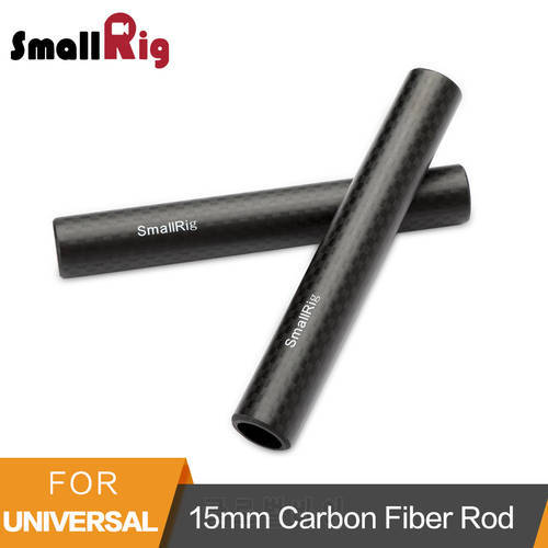 SmallRig 15mm Carbon Fiber Rod 4&39&39 Long for 15mm carbon rod Support System (non-thread) 2pcs/set Rod 15mm - 1871