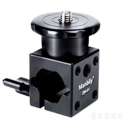 Manbily Center Axle Extension Accessories Horizontal Tripod Axis Mount Head Accessories for MPT284 MPT284C