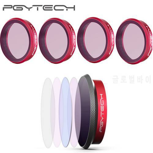PGYTECH Osmo Action Lens Filter ND8/16/32/64 ND-PL CPL UV Pro Version Master For DJI OSMO Action Camera Accessories