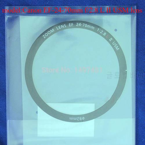 New Front Name Ring repair parts for Canon EF 24-70mm f/2.8L II USM lens