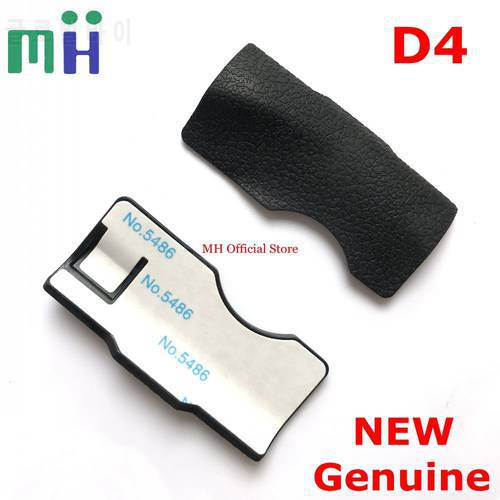 NEW For Nikon D4 Rubber CF Memory Card Cover Shell Rubber Camera Repair Spare Part