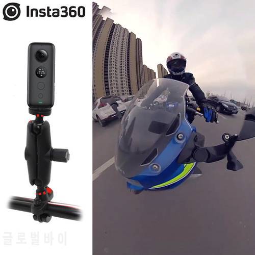 Mount Ball Head Base 1/4 Tripod Adapter for Insta360 ONE X2 Action Camera VR Gopro MAX Panoramic Camera Motorcycle Mirror Mount
