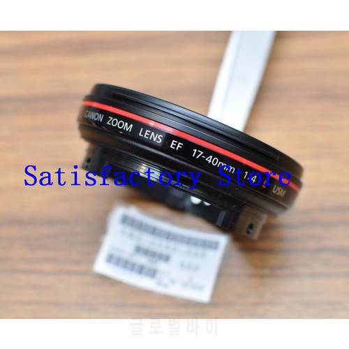 New Filter UV ring + Red Ring front sleeve barrel repair parts For Canon EF 17-40mm f/4L USM lens