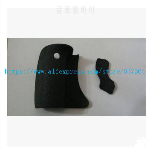 NEW A Set Of 2 pcs Body Rubber (Grip Rubber and Thumb Rubber) For Canon 600D Camera Replacement Unit Repair Parts