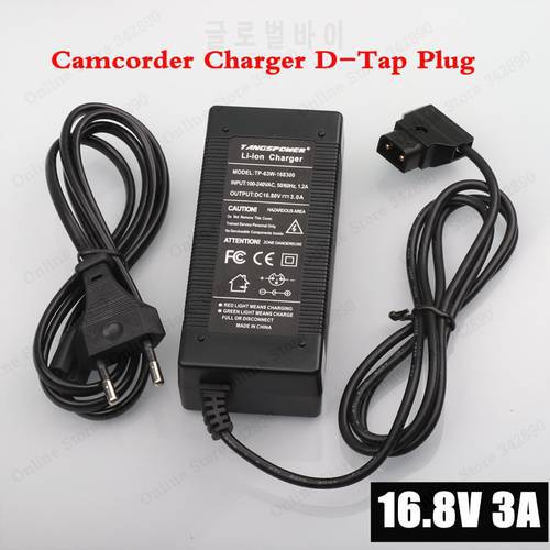16.8V 3A D-Tap Battery Charger for Sony Camcorder V Mount / V Lock Battery Pack Camera Battery Camcorder Power Adapter dtap Plug