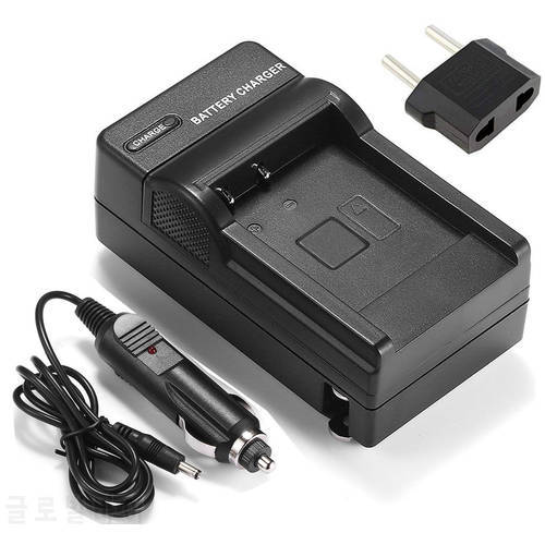 Battery Charger for Canon PowerShot SX500IS, SX510HS, SX520HS, SX530HS, SX540HS, SX600HS, SX610HS, SX700HS Digital Camera