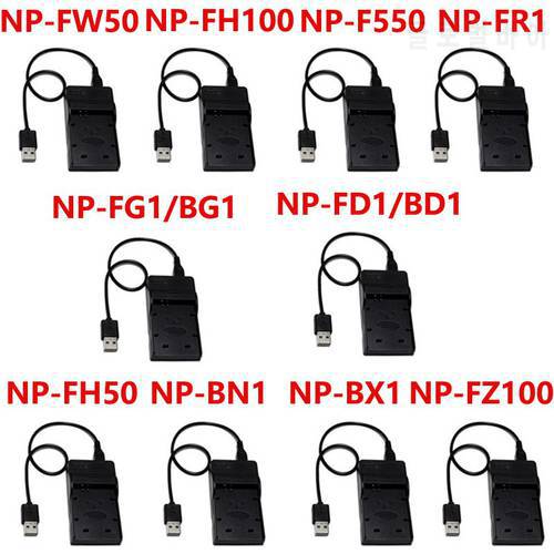10pcs USB Port Digital Camera Battery Charger For Sony NP-BN1 NP-BX1 NP-F550 NP-FH50 NP-FH100 NP-FR1 NP-FW50 NP-FZ100 NP-BD1 FD1